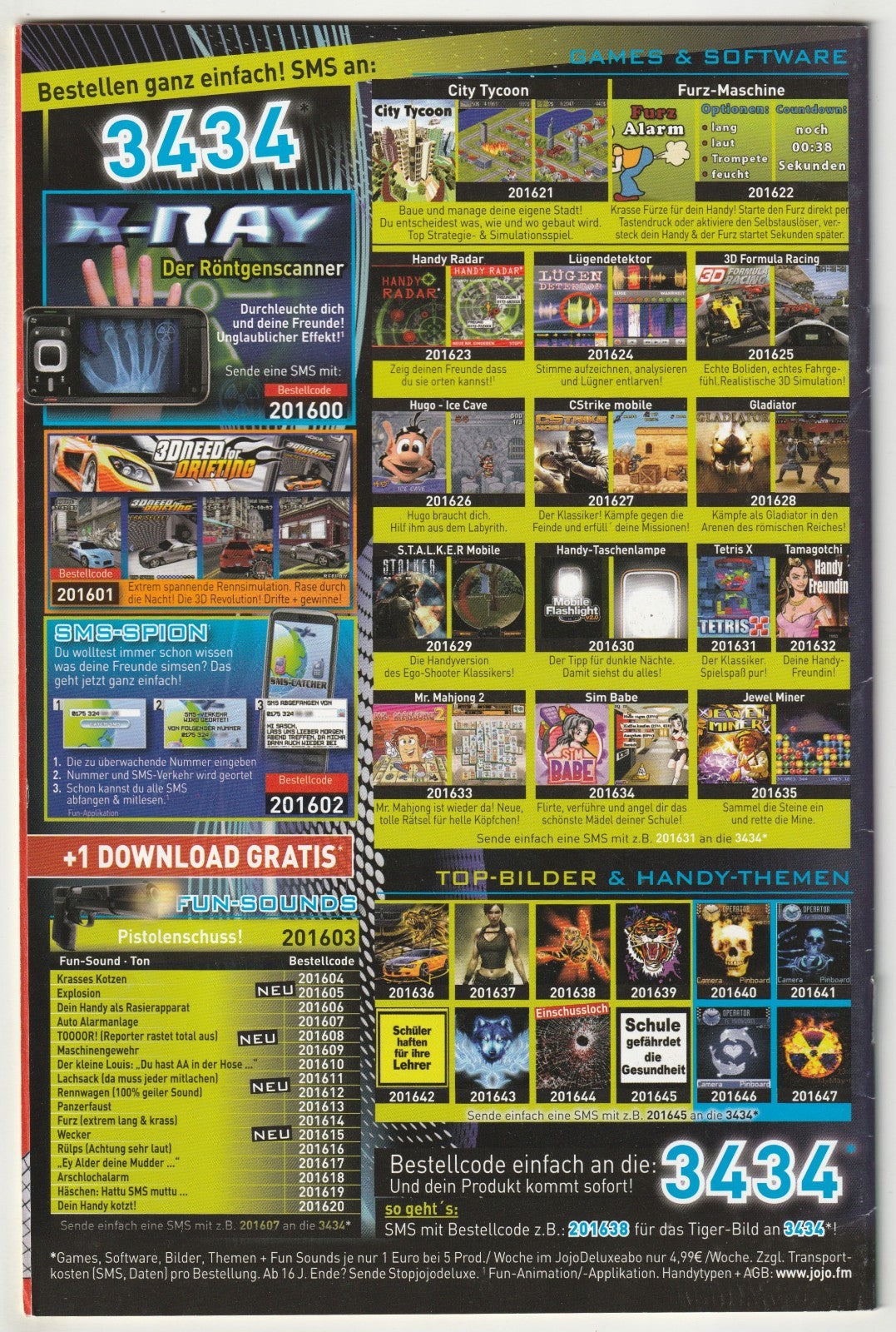 Image #3