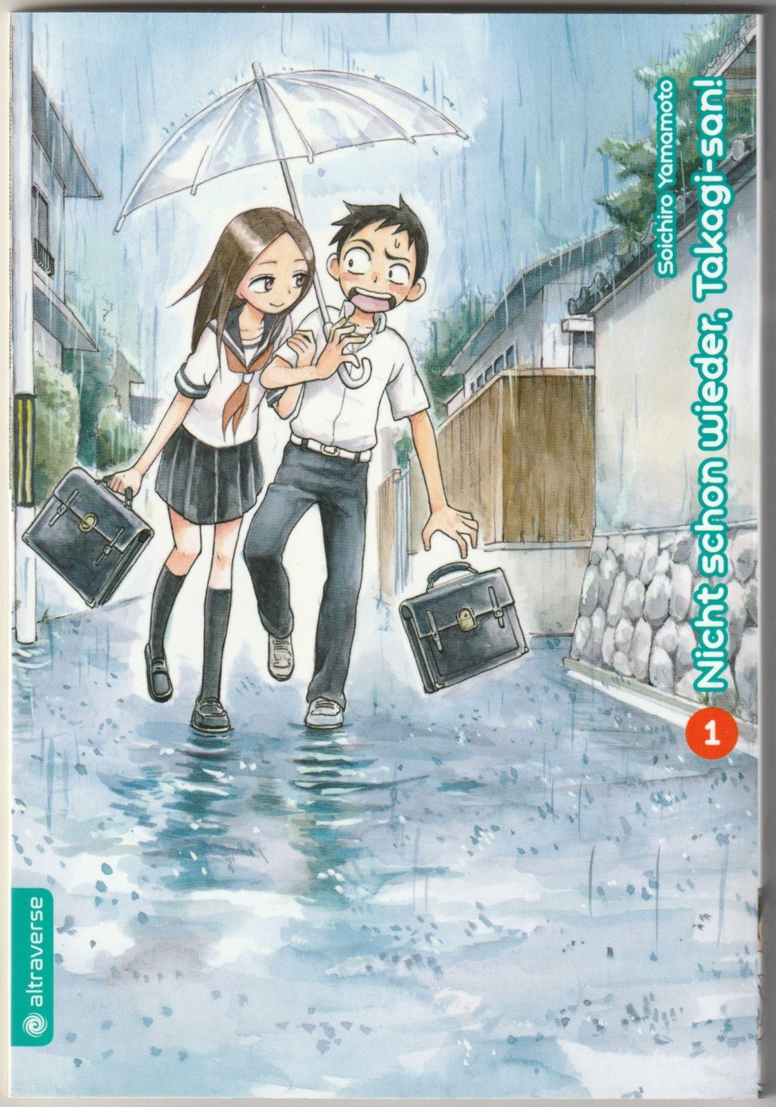 Image #1