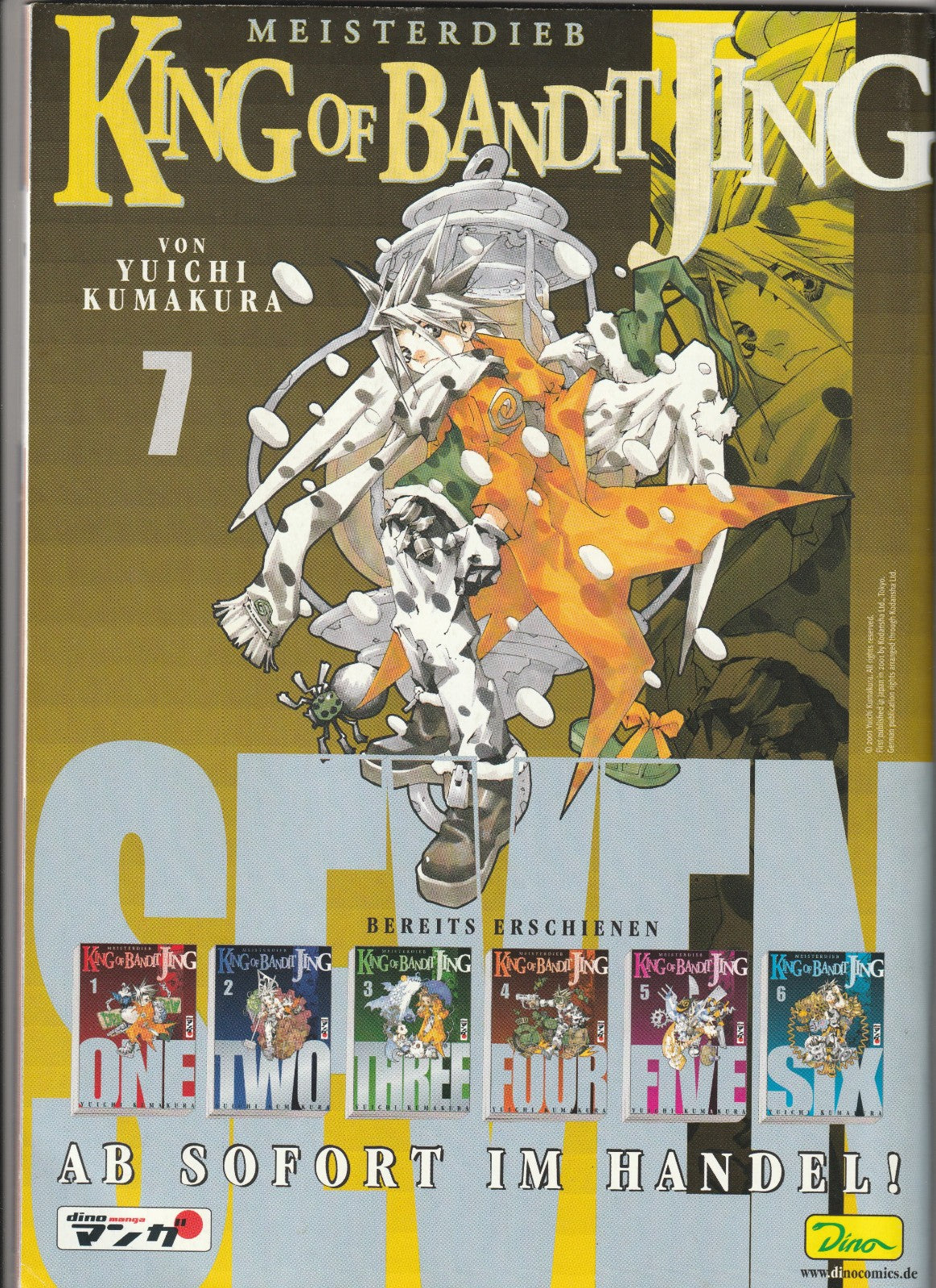 ✪ MANGASZENE #12, MangasZene 2001 MANGA & ANIME-MAGAZIN TOP Z1