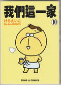 Image #1