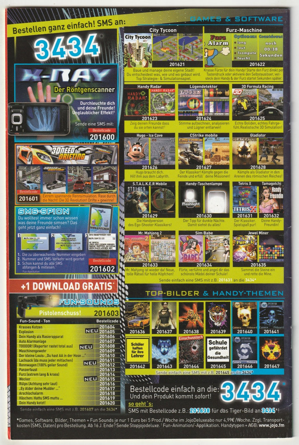 Image #3