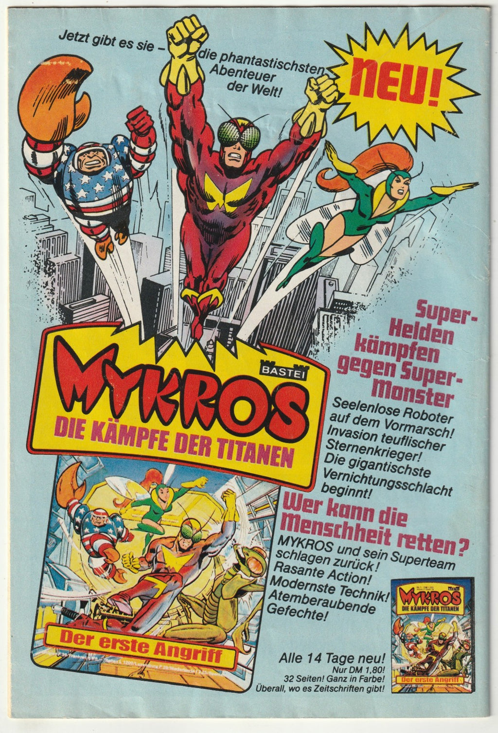 Image #2