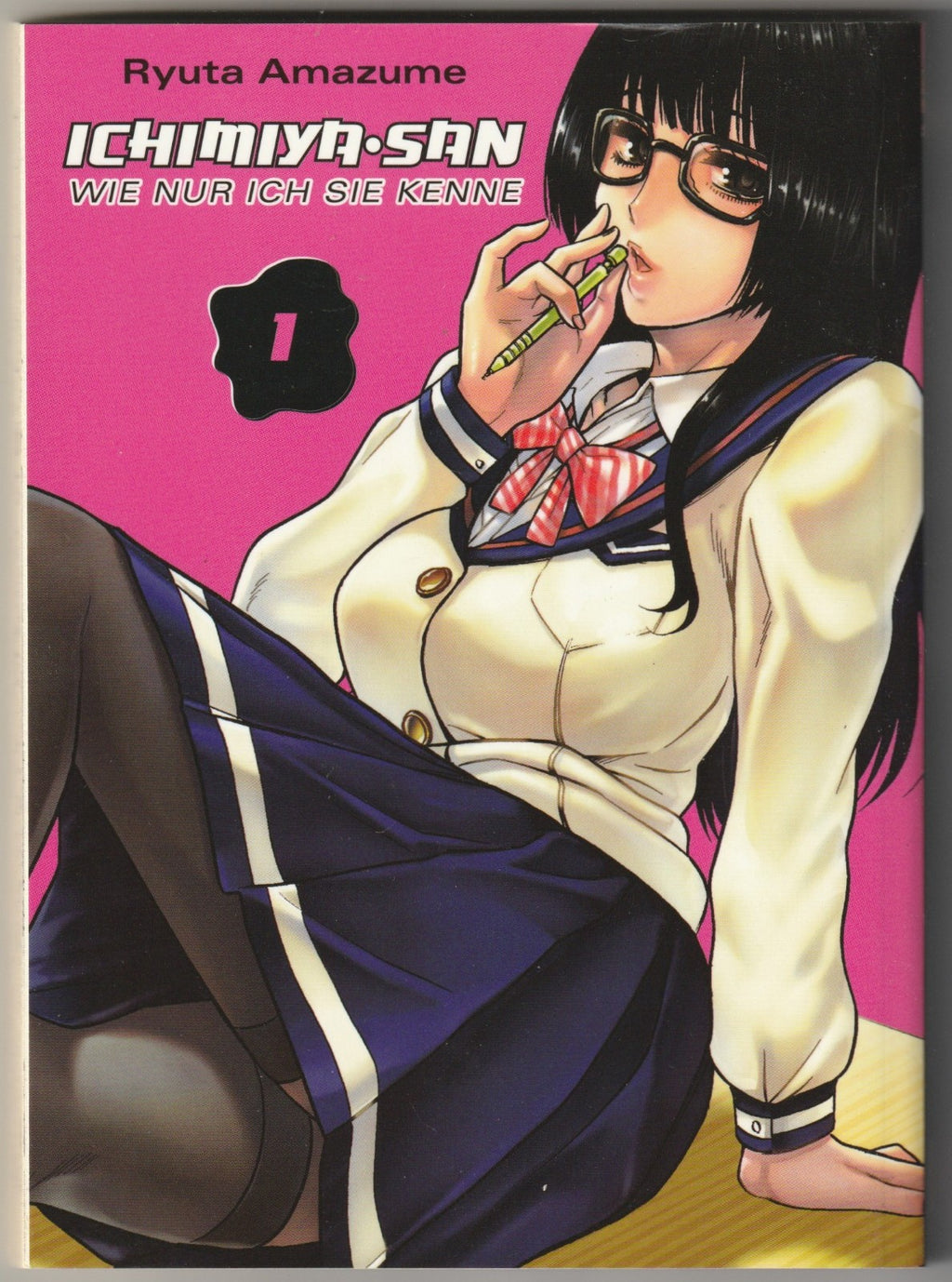 Image #1