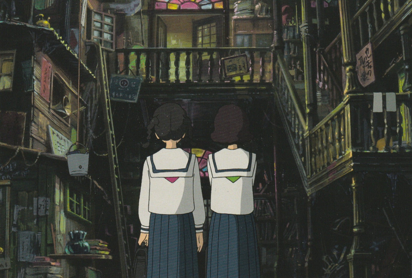 Image #1