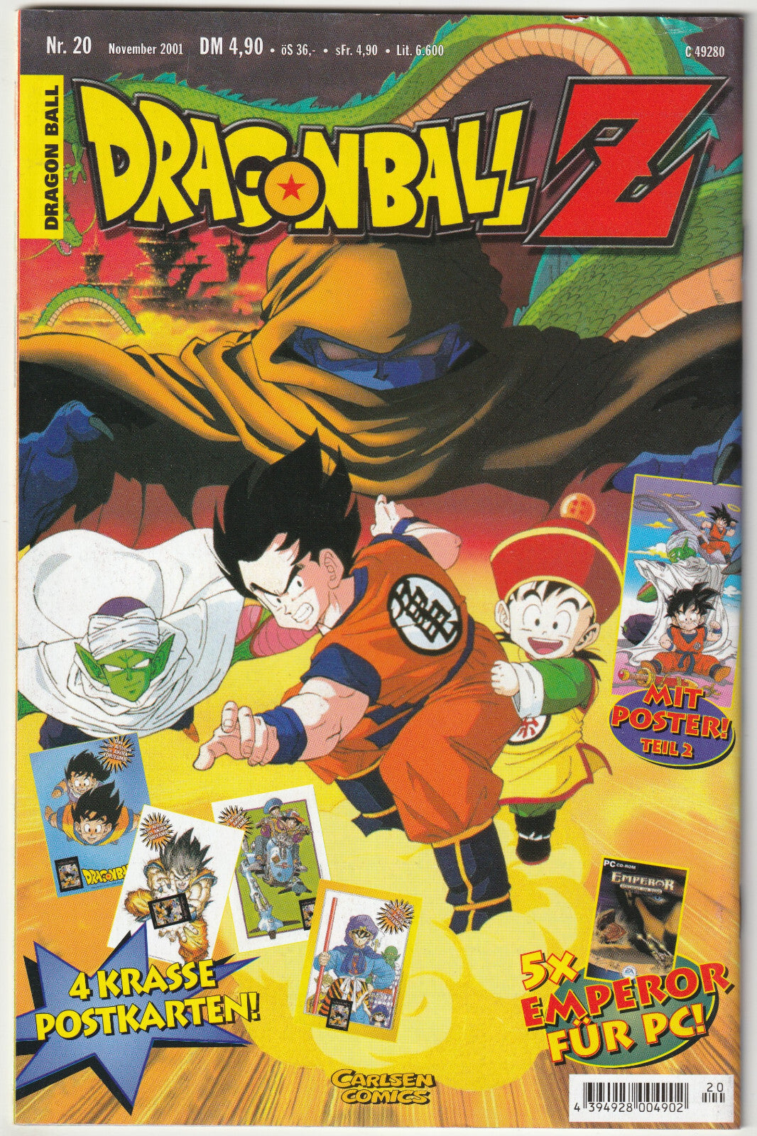 Image #3
