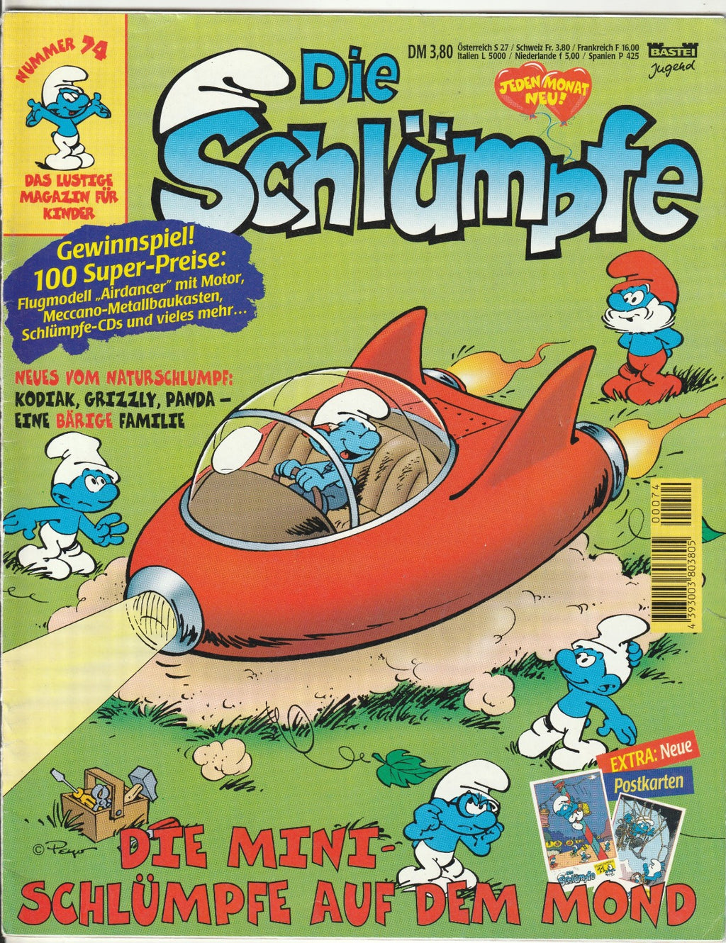 Image #1