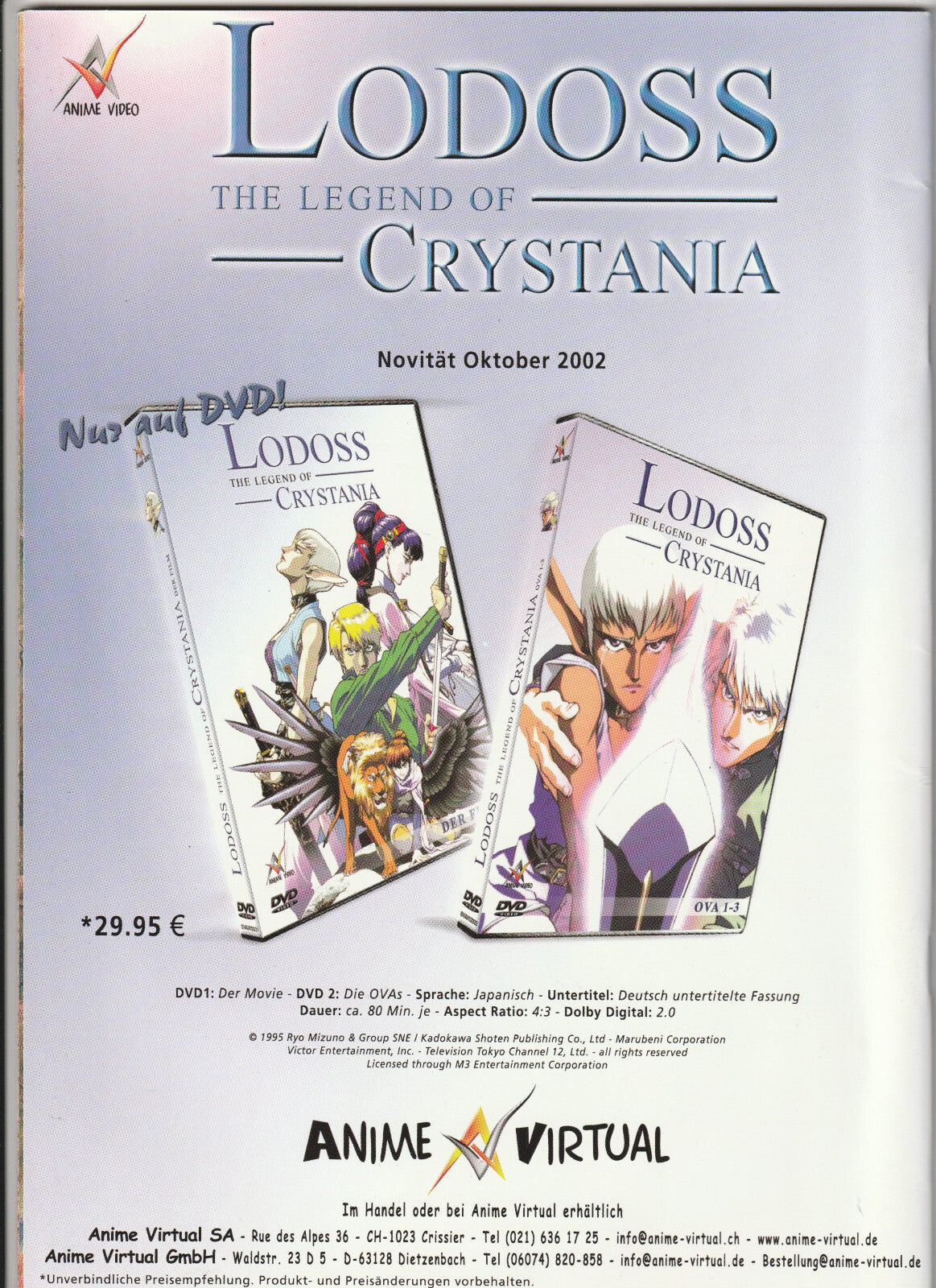 ✪ MANGA FILES #2 + Poster, Mangakultur 2003 MANGA & ANIME-MAGAZIN TOP Z1