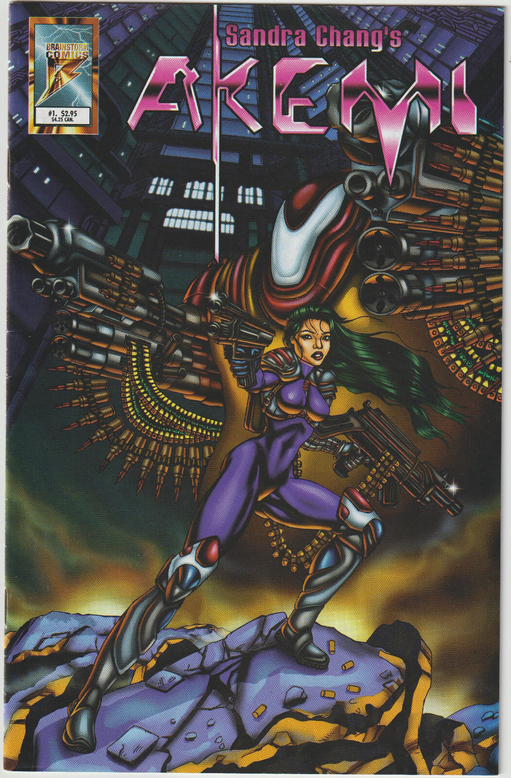 Image #1