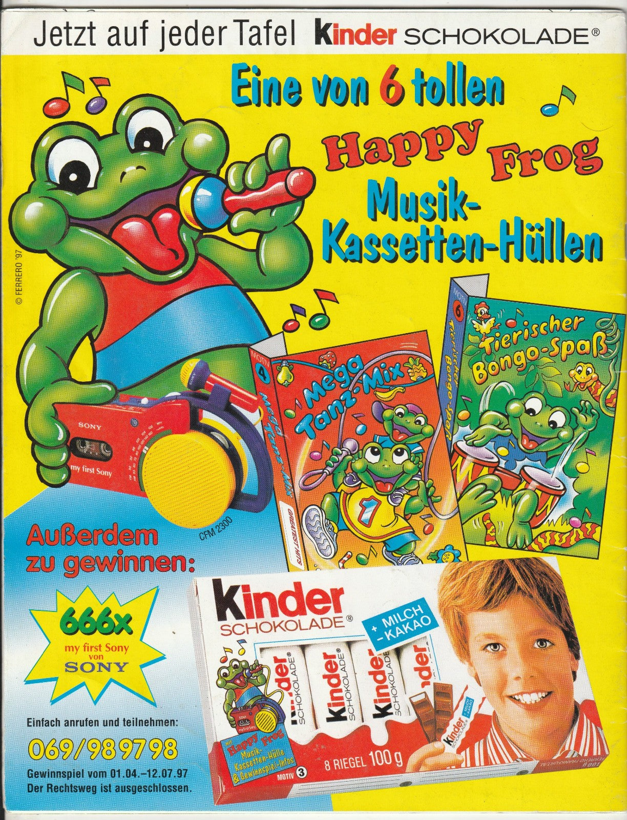 Image #3