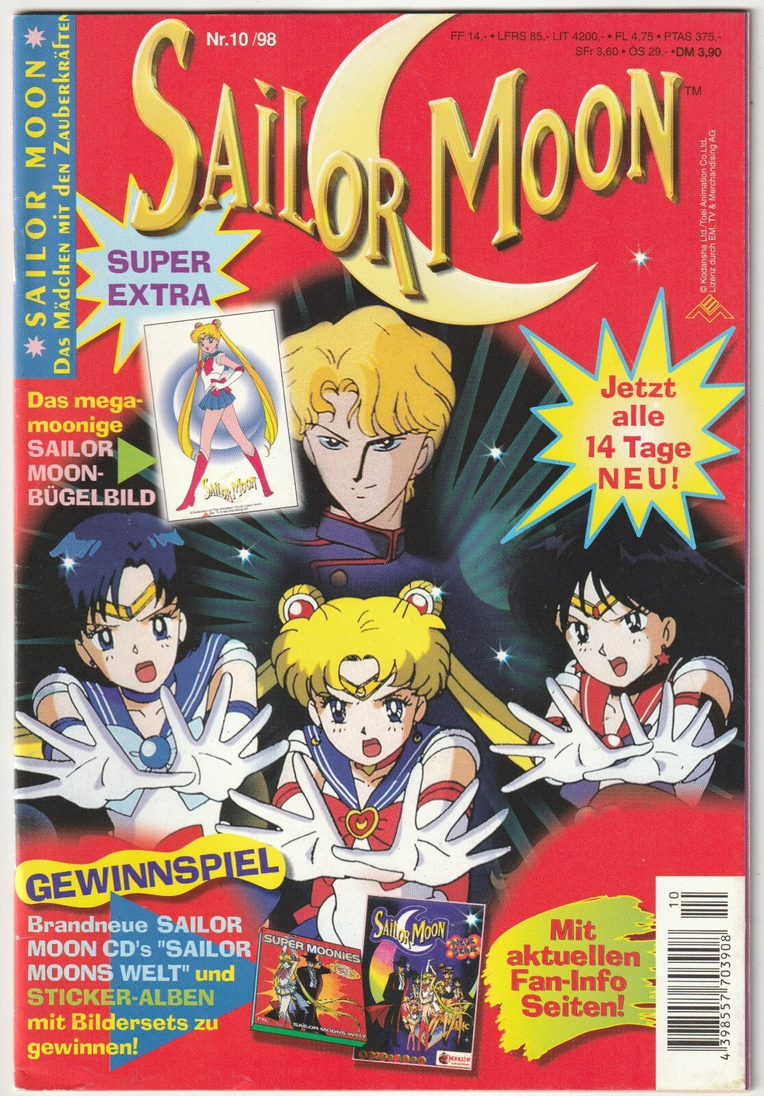 Image #2