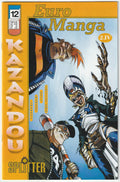 Image #1