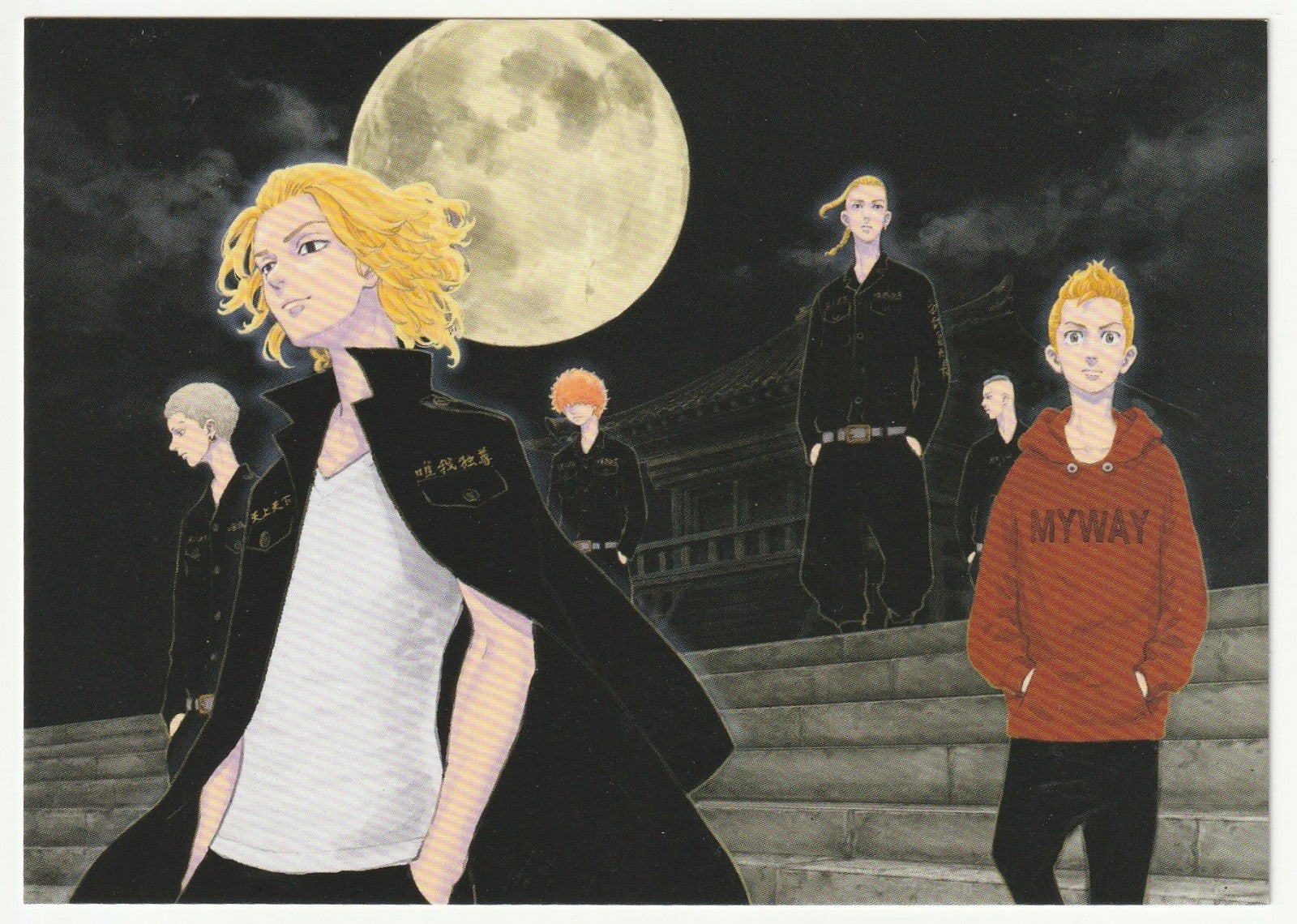 Image #3