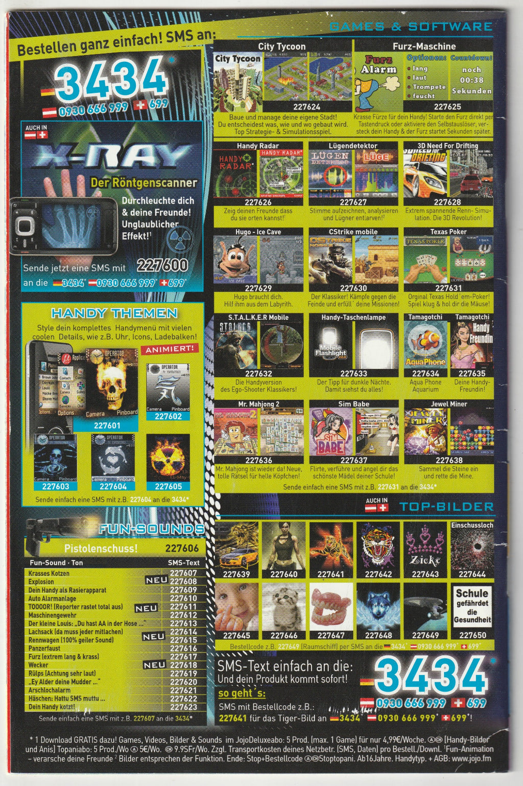 Image #3
