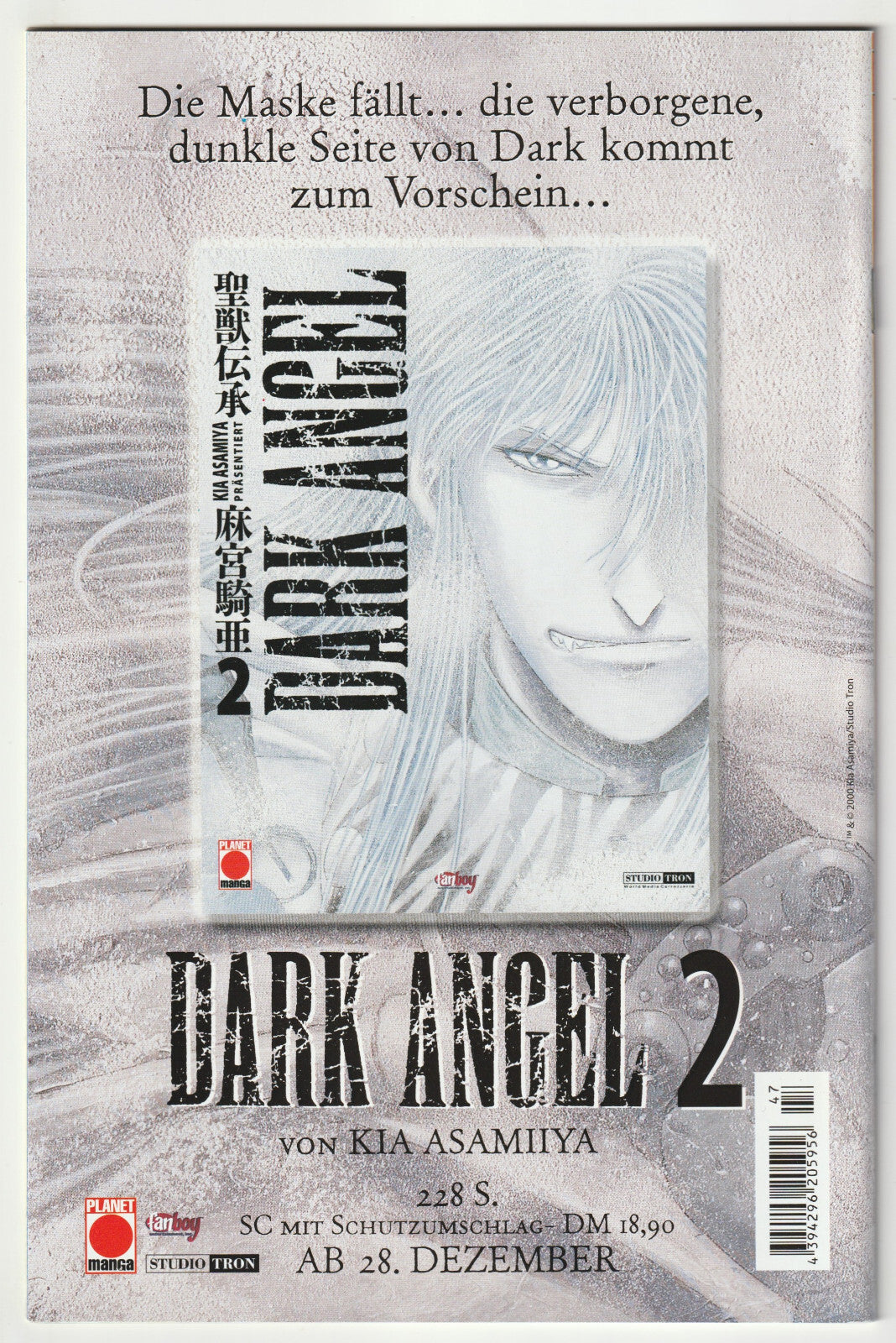 Image #2