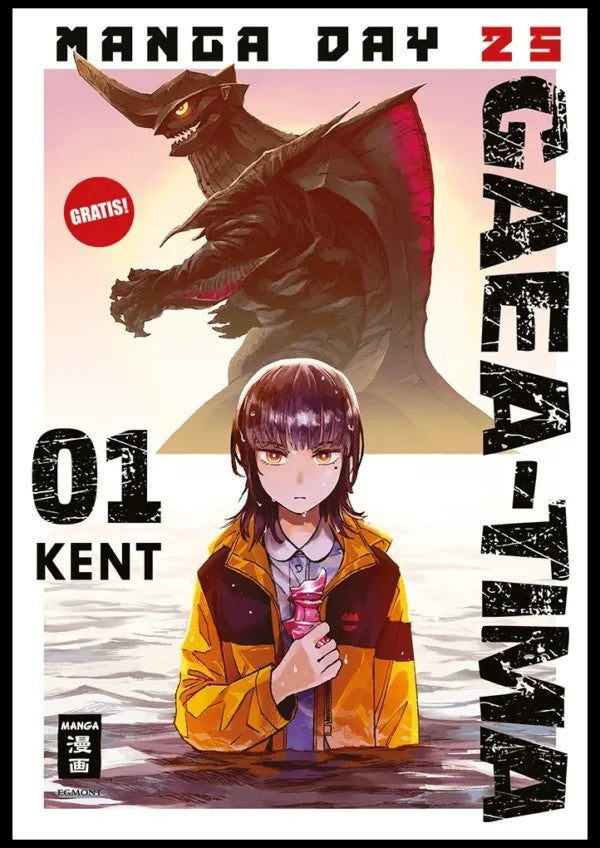 Image #1