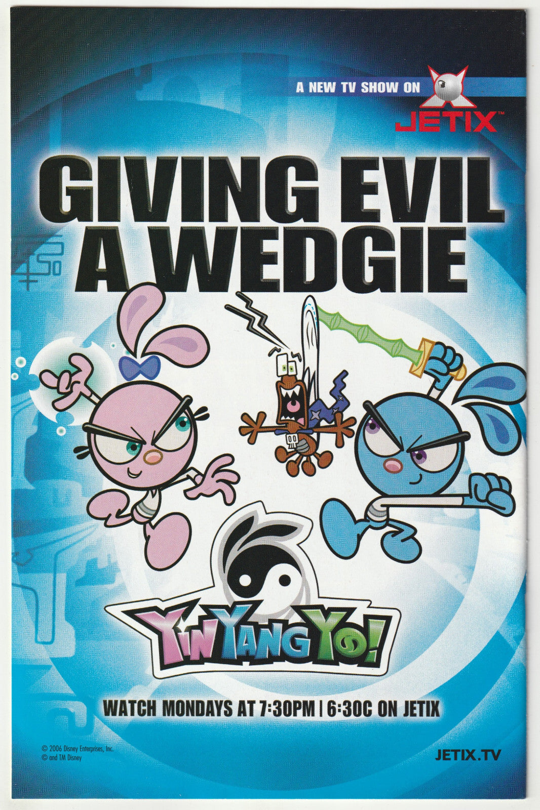 Image #2