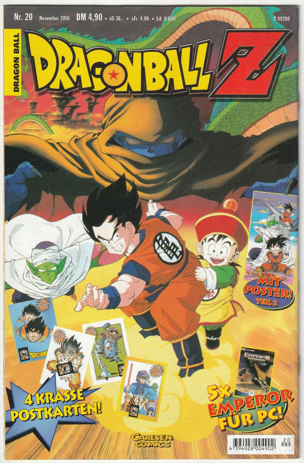 Image #2