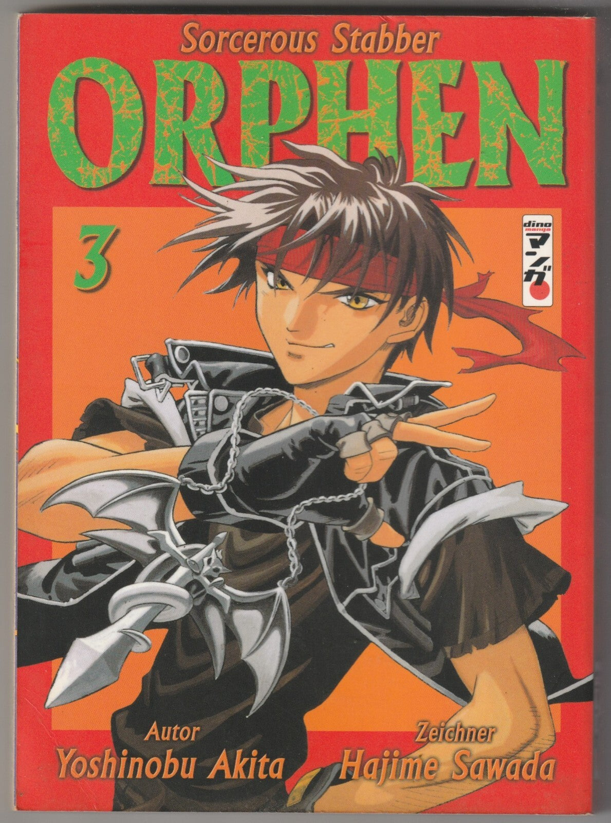 Image #1