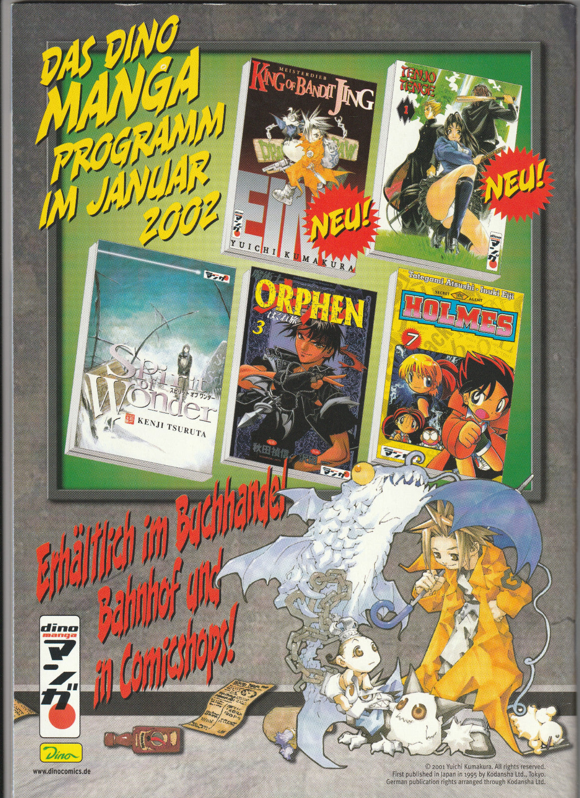 ✪ MANGASZENE #6, MangasZene 2001 MANGA & ANIME-MAGAZIN TOP Z1