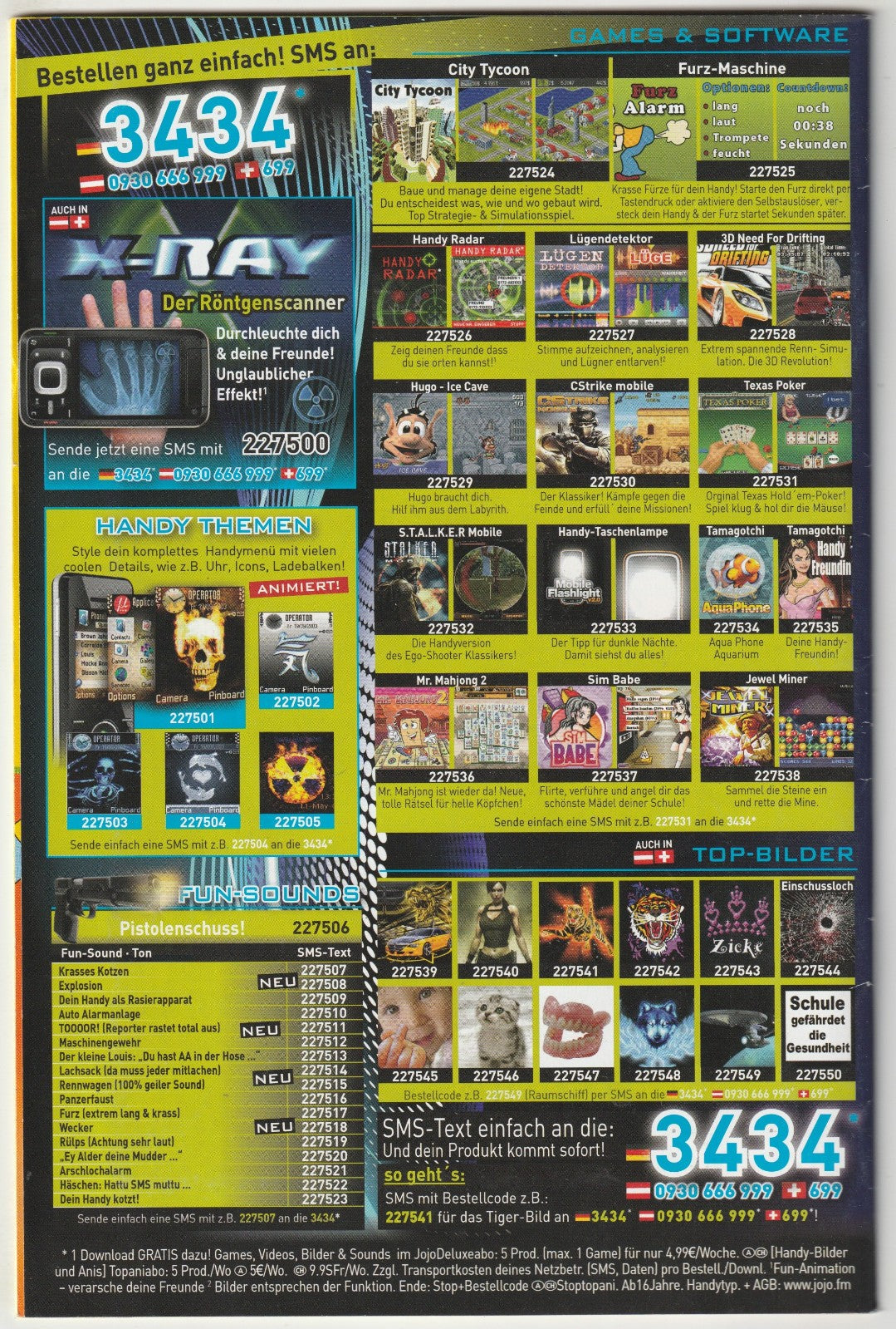 Image #3