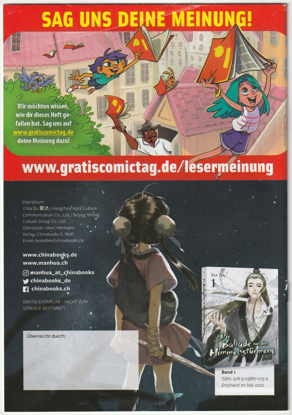 Image #2