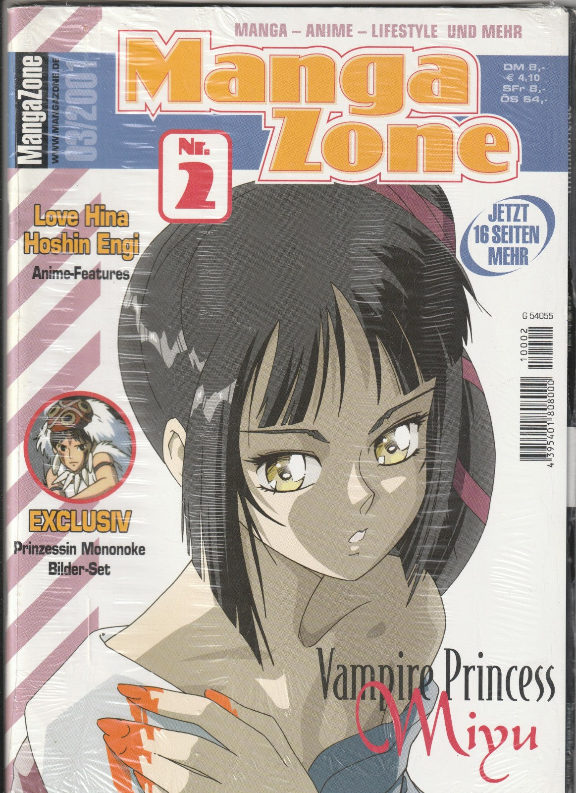 ✪ MANGAZONE #2 Vampire Princess Miyu MANGA & ANIME-MAGAZIN NEU OVP