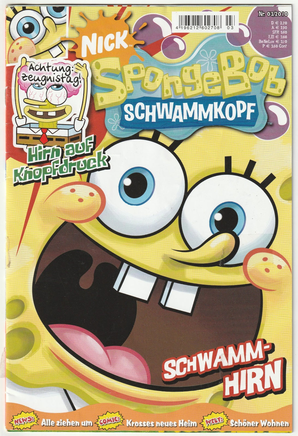 Image #1