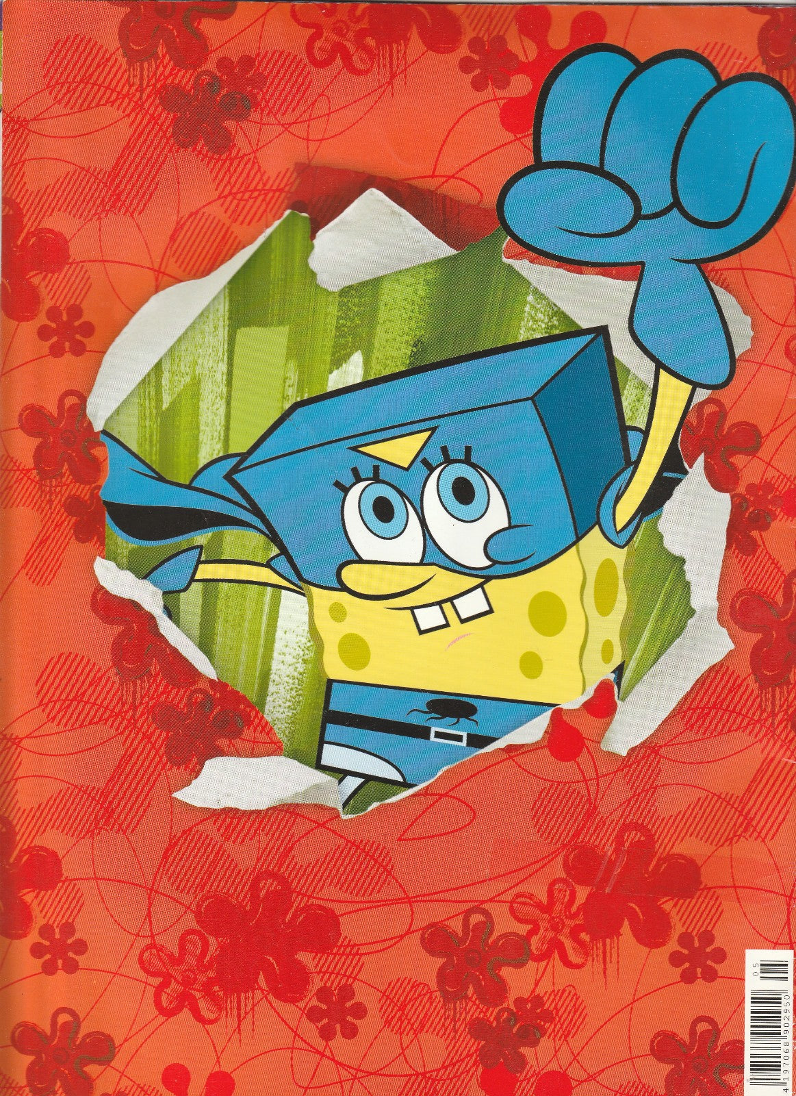 Image #3