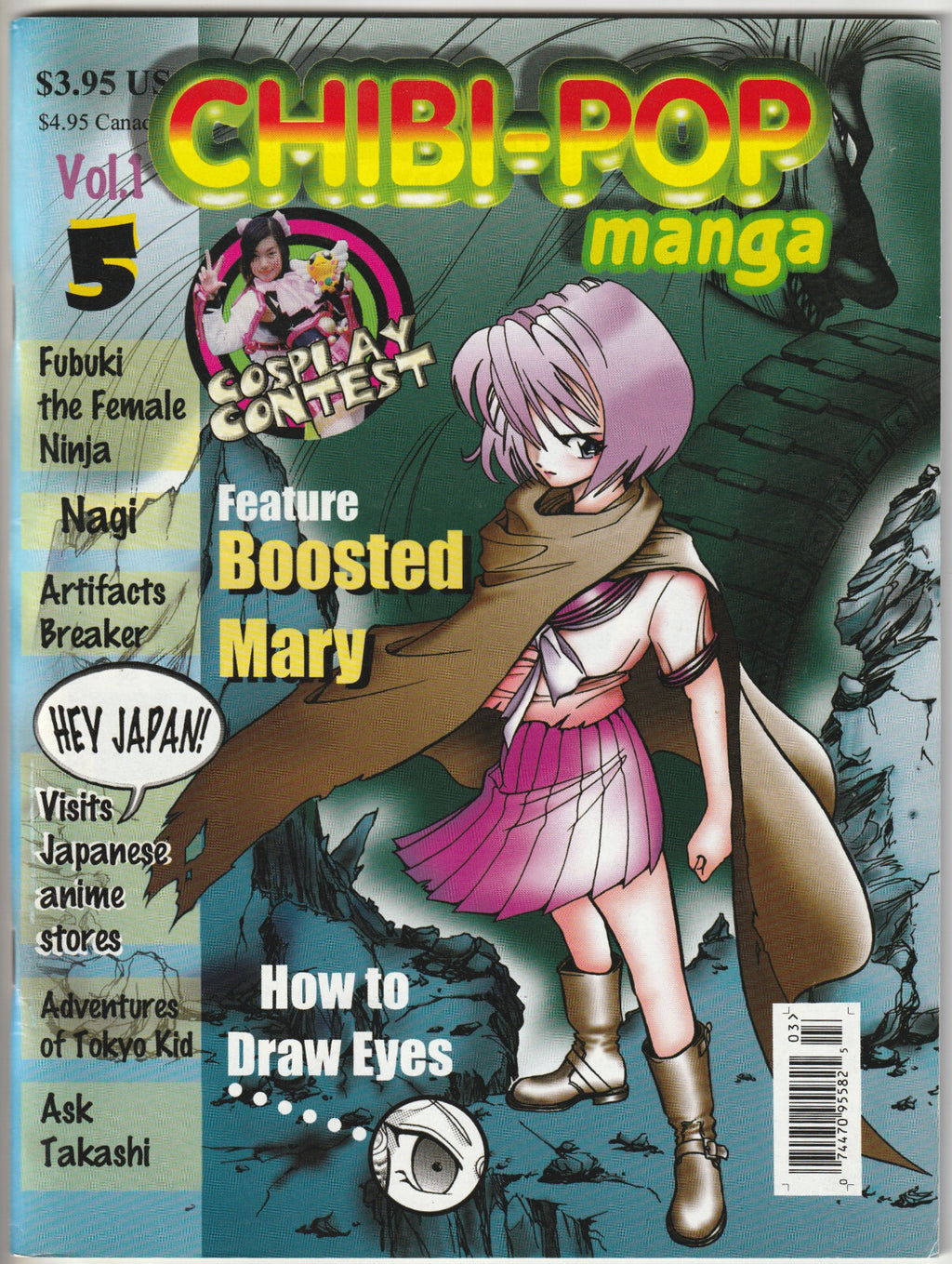 Image #1