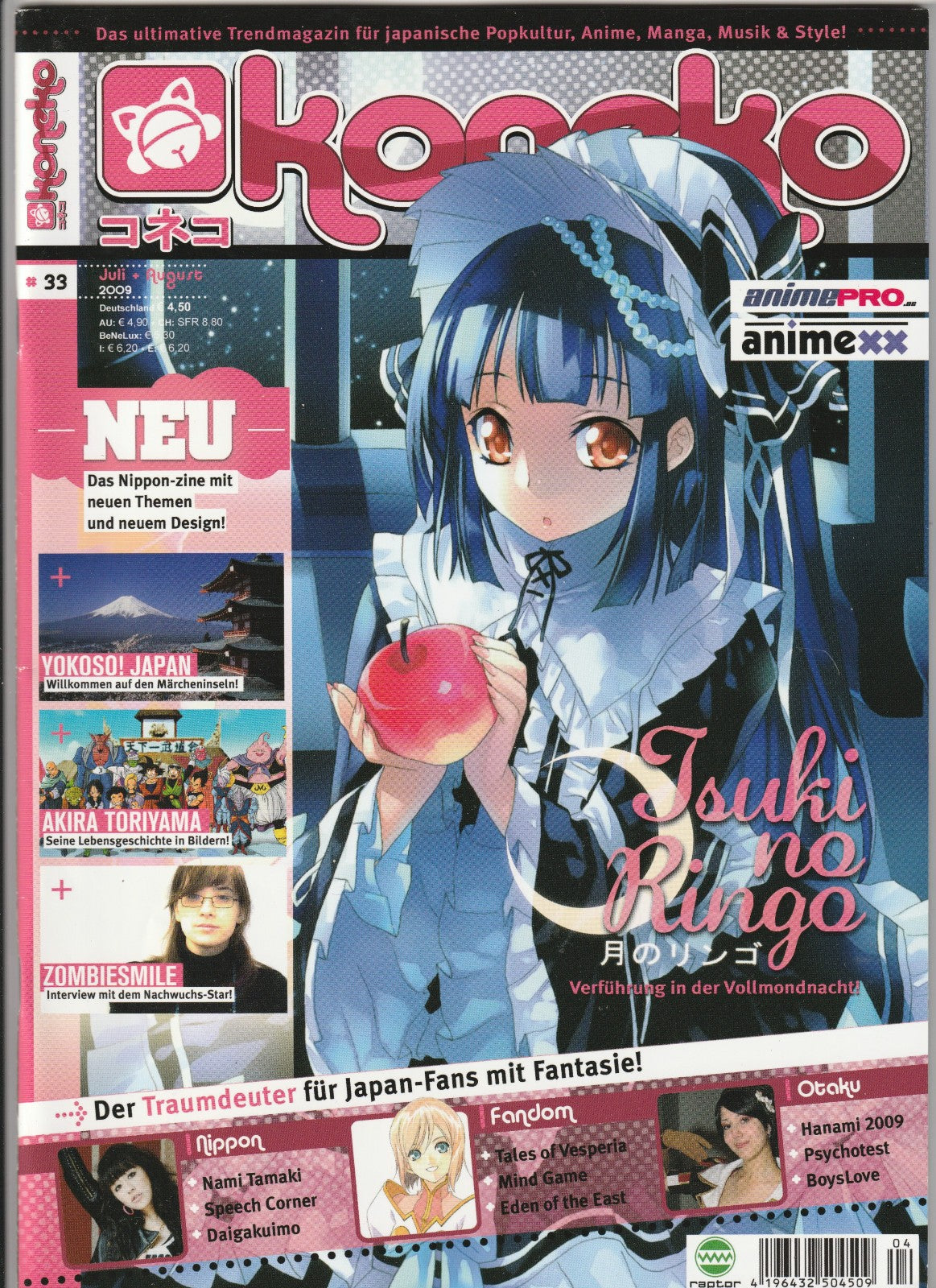 ✪ KONEKO #33/2009 Isuki no Ringo, Raptor MANGA & ANIME-MAGAZIN TOP Z1