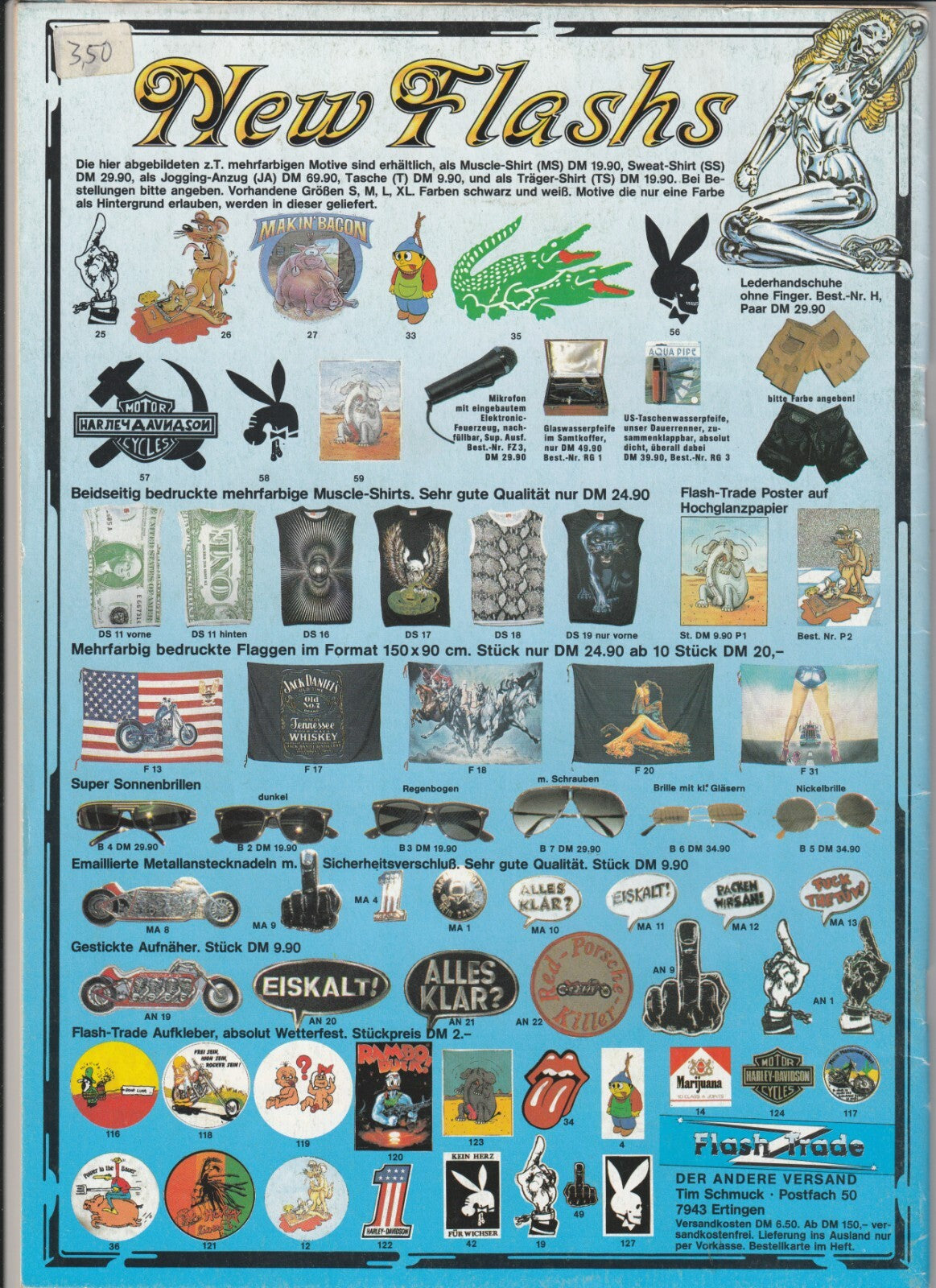 Image #2