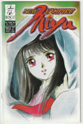 Image #1