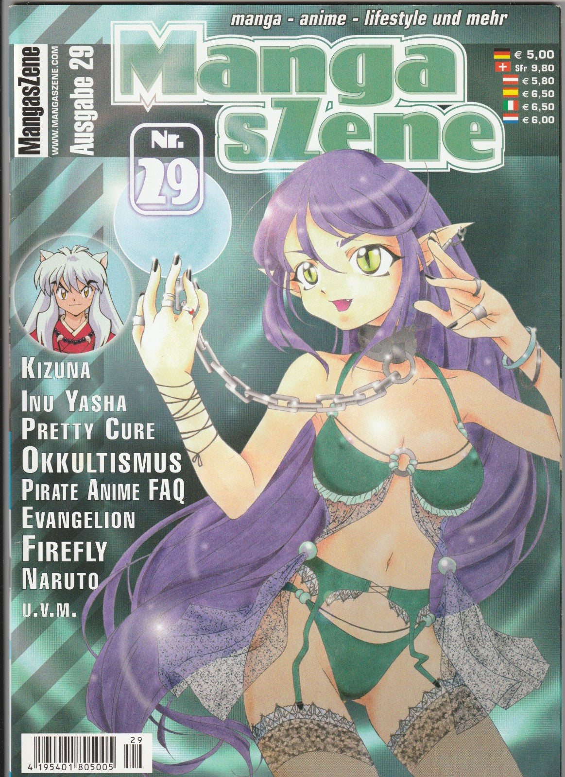 Image #1
