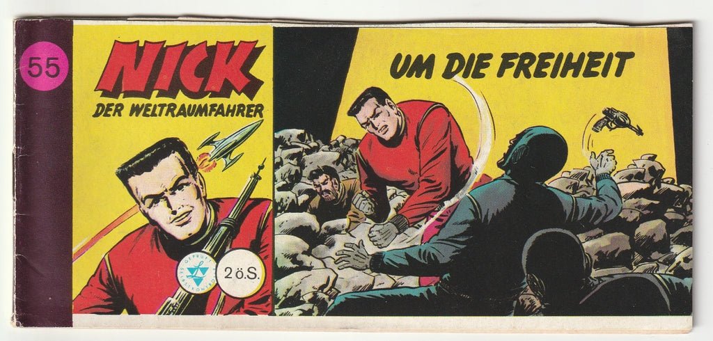 Image #1
