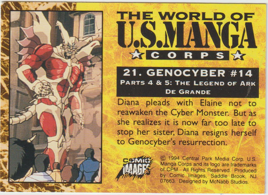 ✪ The World of U.S.Manga Corps - 21. Genocyber Nr.14 | TRADING CARD
