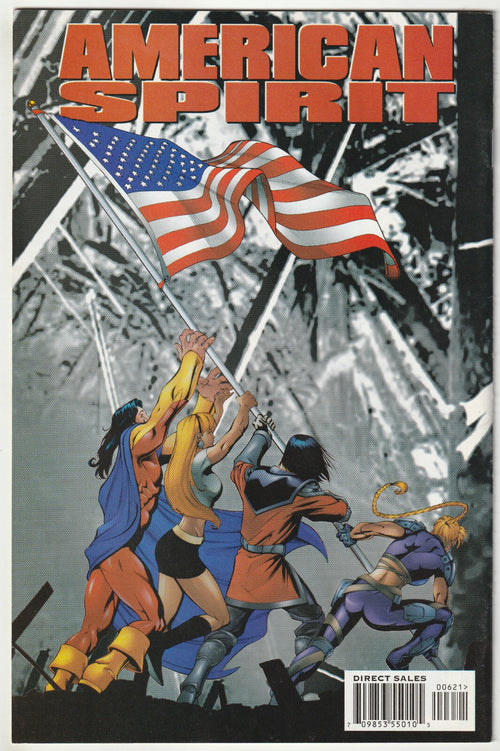 Image #2