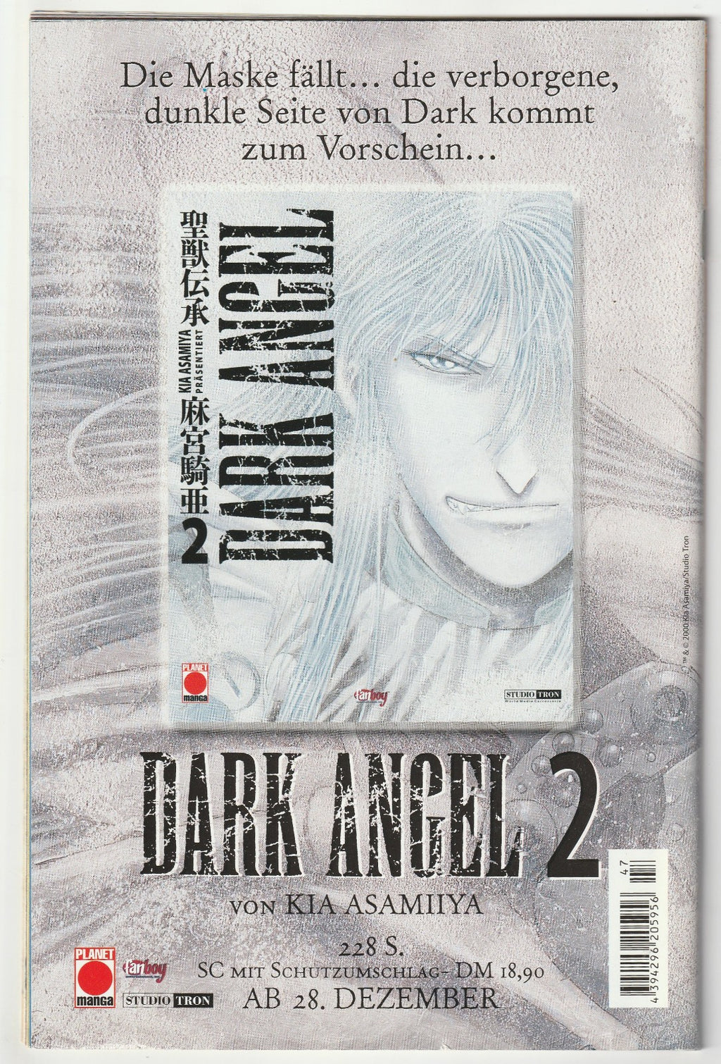 Image #2