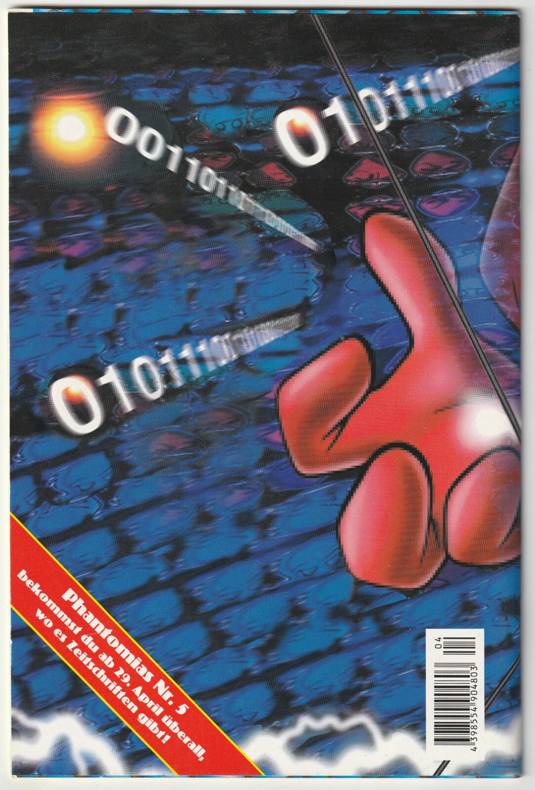 Image #2