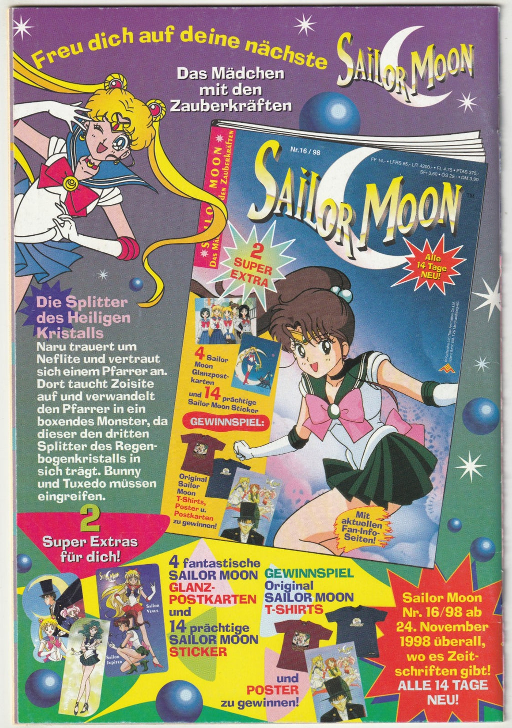 Image #3