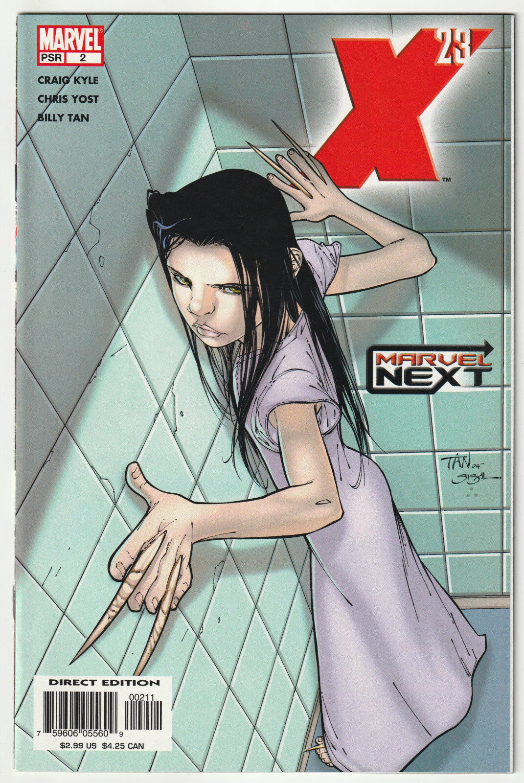 Image #1