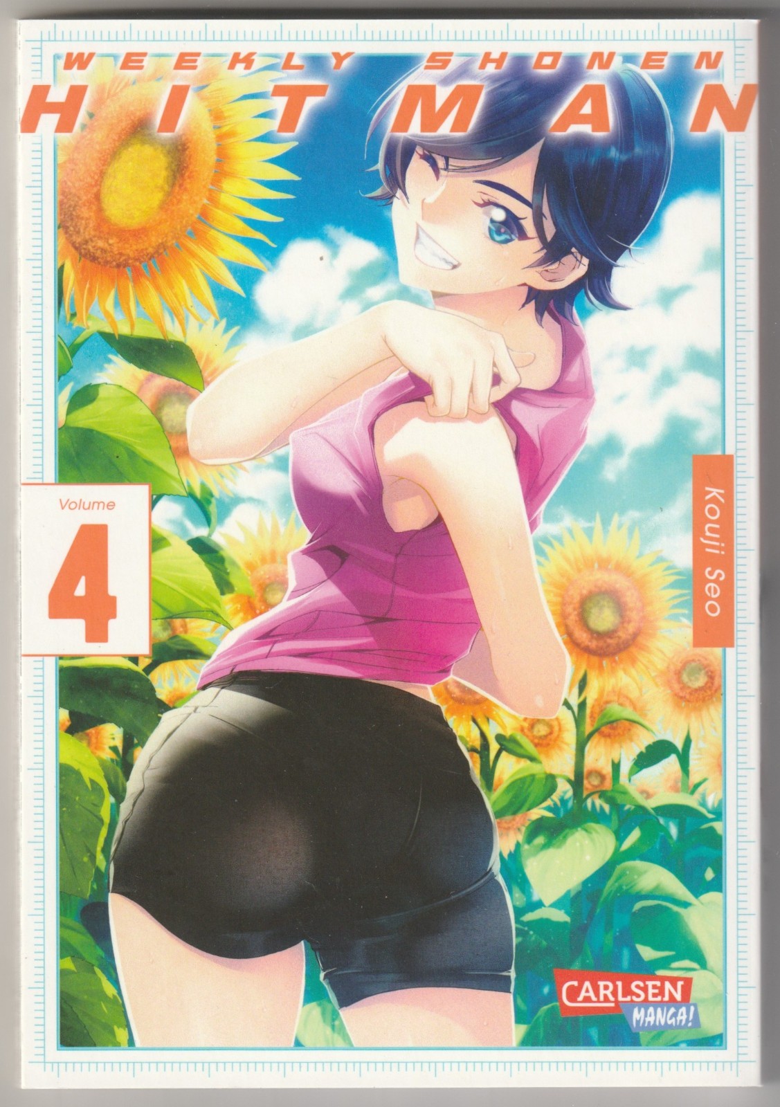 Image #1