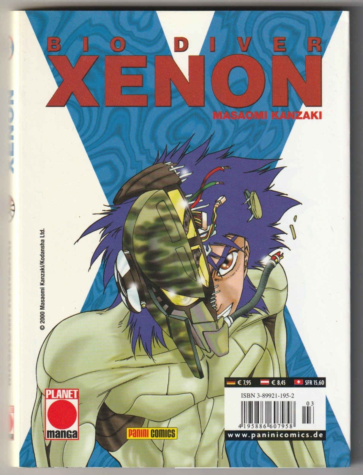 Image #2