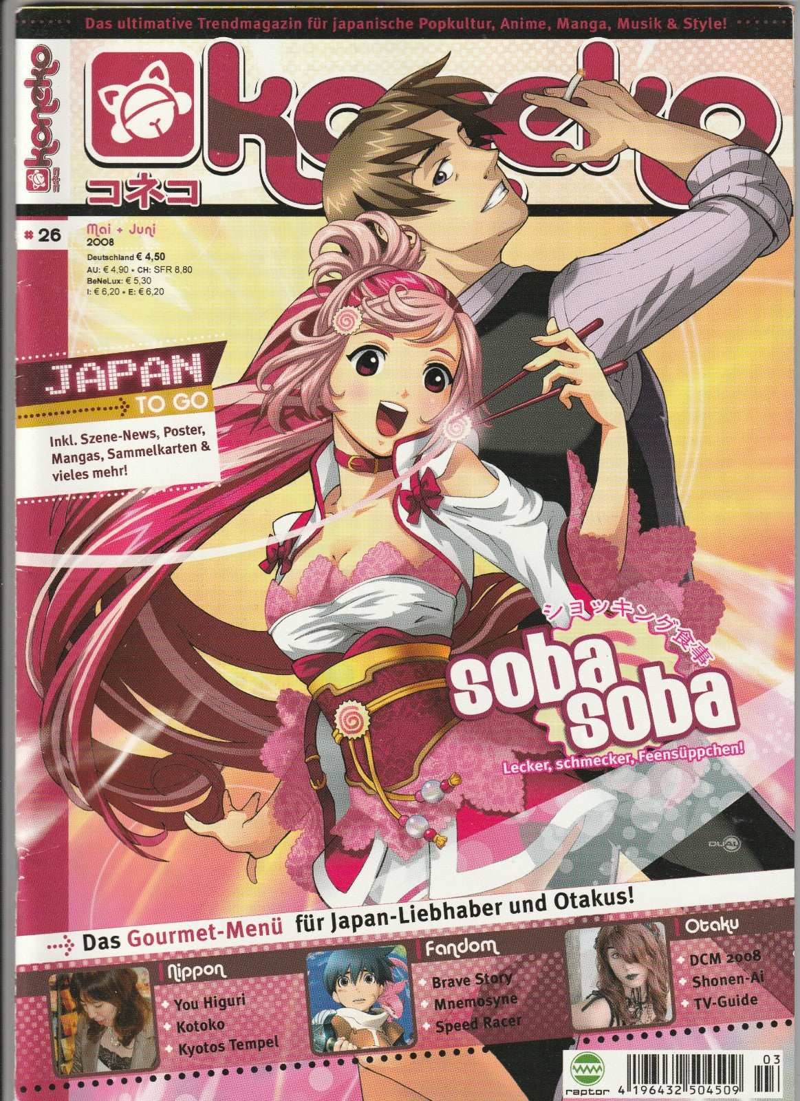 ✪ KONEKO #26/2008 Soba Soba, Raptor Publishing MANGA & ANIME-MAGAZIN TOP Z1