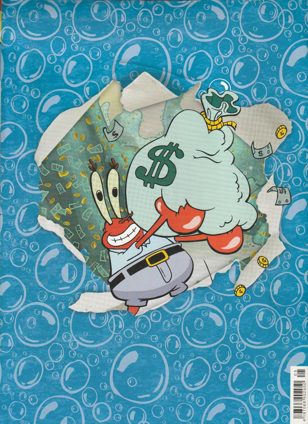 Image #3