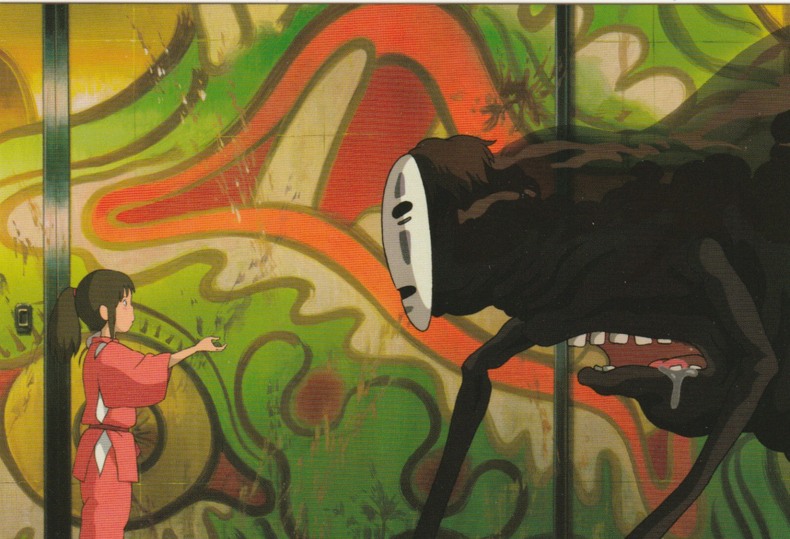 Image #1