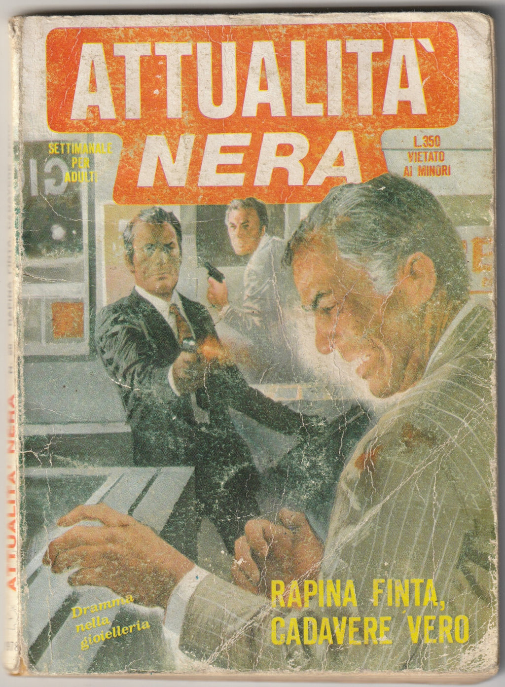 Image #1