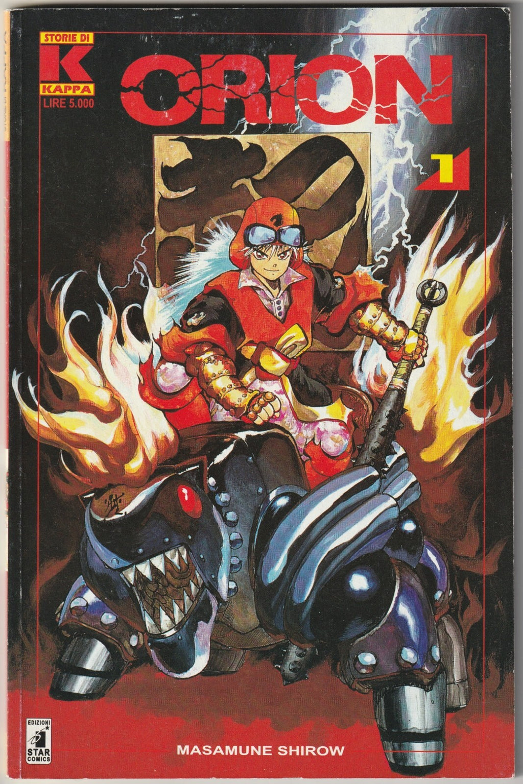 Image #1