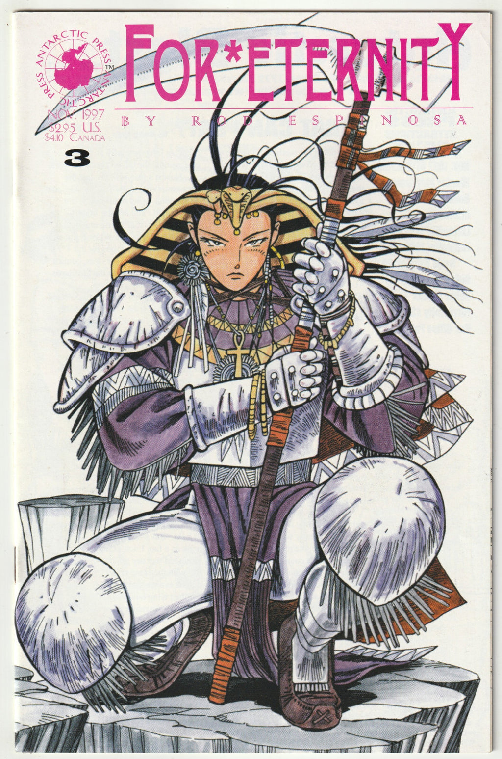 Image #1