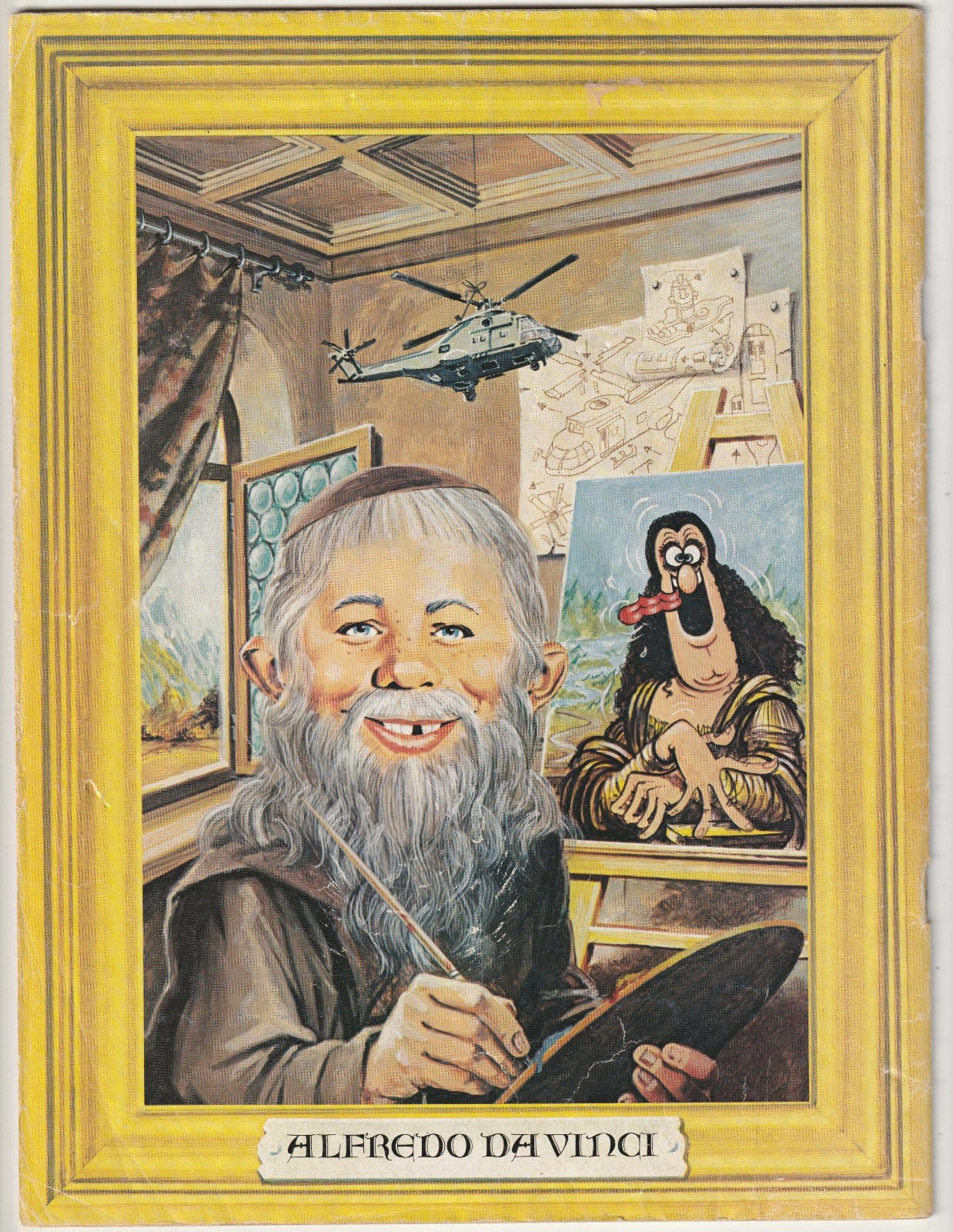 Image #2