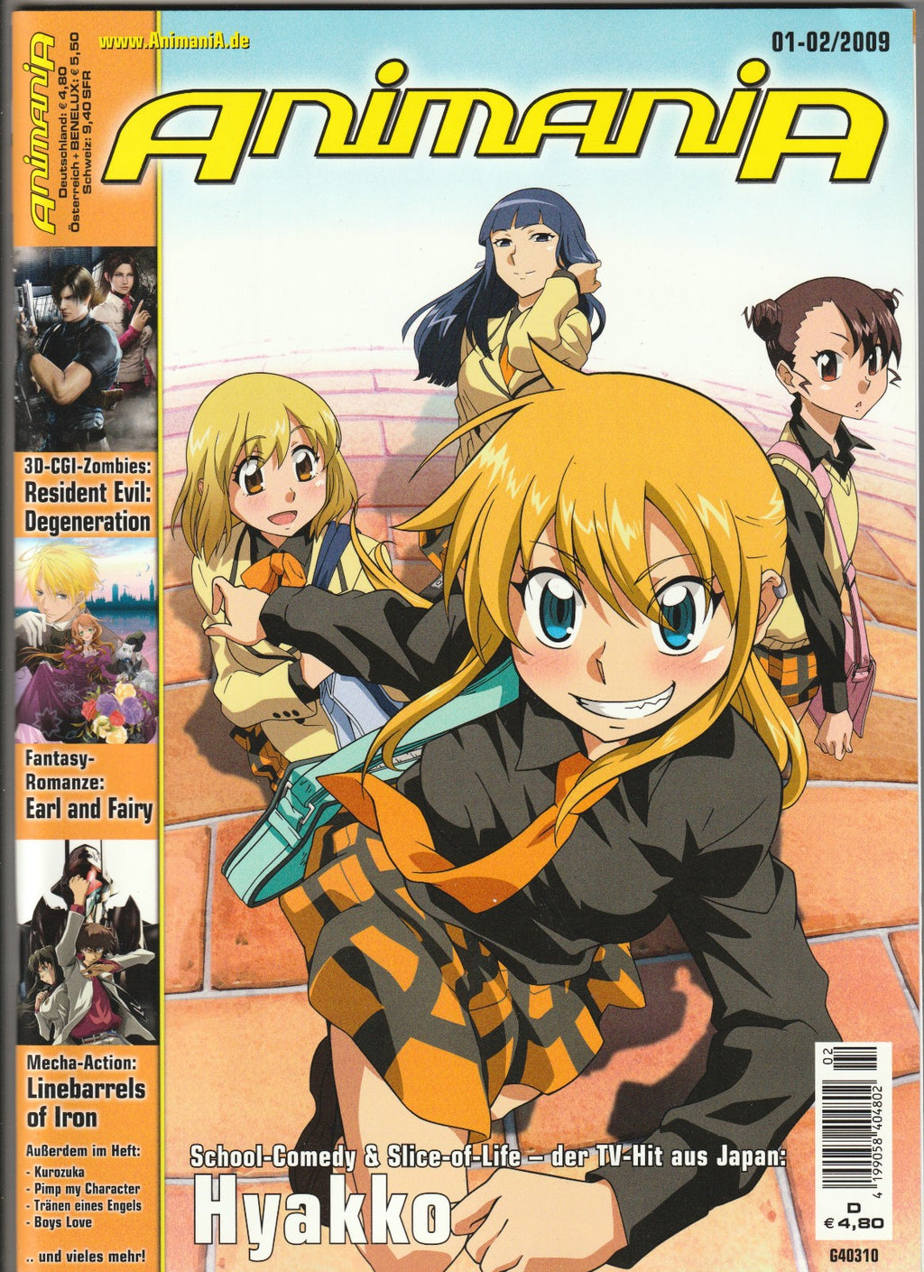Image #1